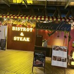 サクレフルール - 