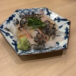 SAGABAR - 真鯛の胡麻油と塩昆布