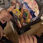 サクレフルール - 