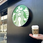 スターバックス・コーヒー - ドリンク写真: