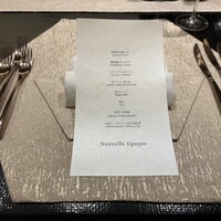 ヌーヴェル・エポック ホテルオークラ京都岡崎別邸 - 