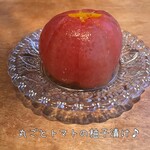 銀座酒場 マルダイ 大名 - 