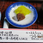 つるや旅館 - 