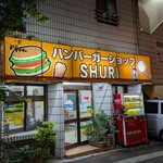 SHURI - 