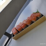 結び屋 火の音水の音 関西国際空港店 - 