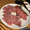 焼肉 犇