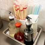 四海豆漿大王 - 