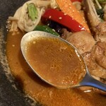 キッチン グリズリー - こだわりチキンスープカレー