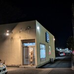 うどん・そば・なか澤 - 