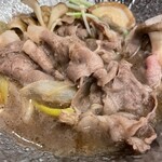 野沢グランドホテル - 