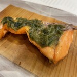 野沢グランドホテル - 