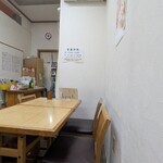 うどん・そば・なか澤 - 