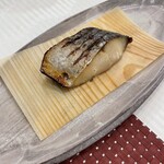 野沢グランドホテル - 