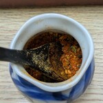 うどん・そば・なか澤 - 