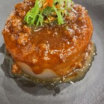 野沢グランドホテル - 