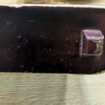 うどん・そば・なか澤 - 