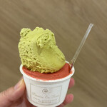 Patisserie Gelateria En voisin - 