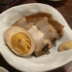 キャサリン'sBAR - 