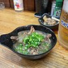 ときや - もつ煮込み200円(20時までのサービス価格)
