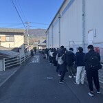 須崎食料品店 - 