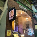 たくあん・牡丹亭 - 