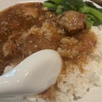 愛群 - 牛バラご飯