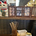 奈つやの中華そば - 