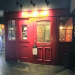 ピッツァ・ロッコ - 