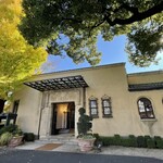 小笠原伯爵邸 - 