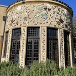 小笠原伯爵邸 - 