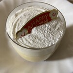 お菓子工房hinata - プリン