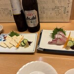 とり八 - 