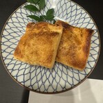 まごいとひごい - エビキツネのタルタル