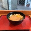 麺家プラス　さがの