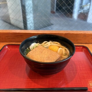 麺家プラス さがの_0