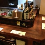和が家 - カウンター席