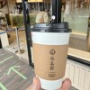 マッチャハウス抹茶館 酒々井プレミアムアウトレット
