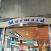 マーメイド