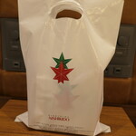 にしき堂 - ドリンク写真:（2025/11月）