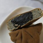 にしき堂 - （2025/11月）黒ごまもみじ