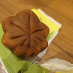 にしき堂 - （2025/11月）あたらしもみじレモン