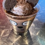 ハピネス・カフェ - 
