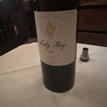 サミュゼ・アン・トラヴァイヨン - 