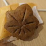 にしき堂 - （2025/11月）かぼちゃもみじ