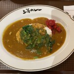 上等カレー - 料理写真: