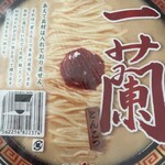 MEGAドン・キホーテ - 料理写真: