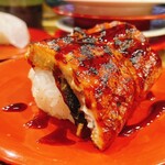 魚心 - うなぎ380円