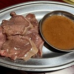 味楽苑 - 豚タン 梅 770円