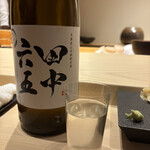 不動前 すし 岩澤 - 