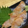 麦わら - 
